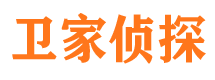 阳原捉小三公司